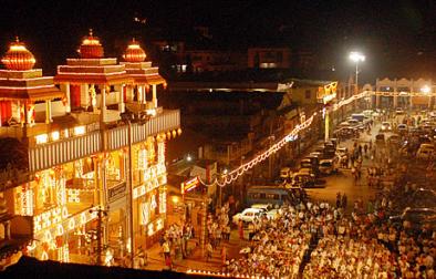 Udupi 