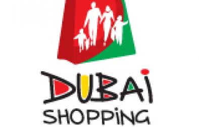 DSF 2014